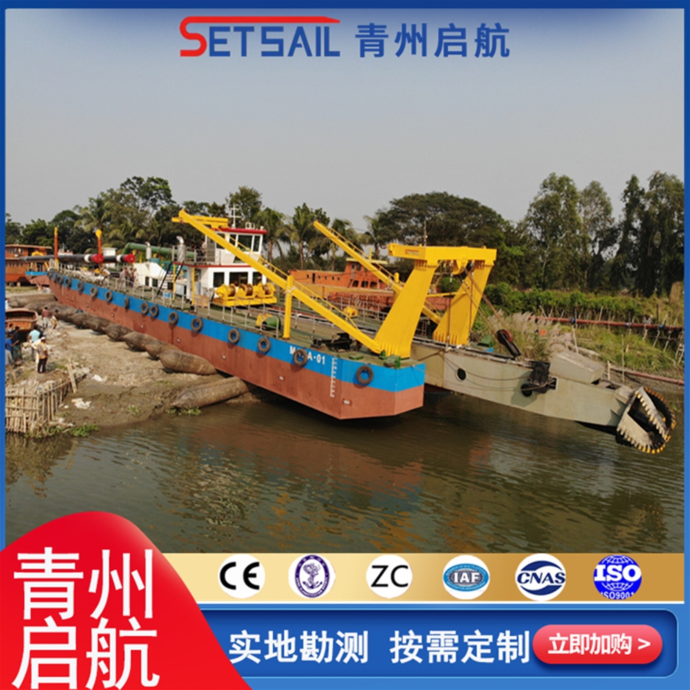 四川QH6518绞吸式挖泥船